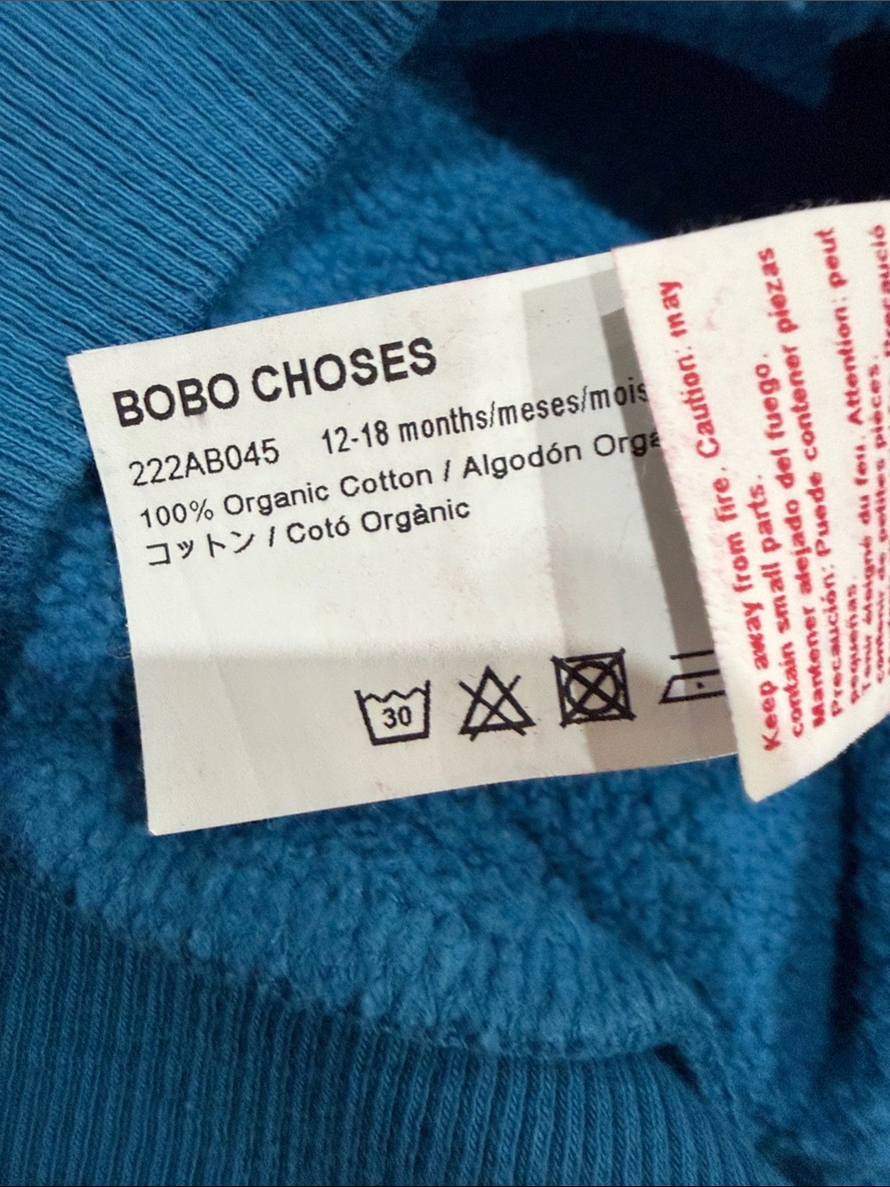 Bobo Choses Blue 'LIMBO' Multicolor Lettering Sweatshirt - Picture 6 of 9